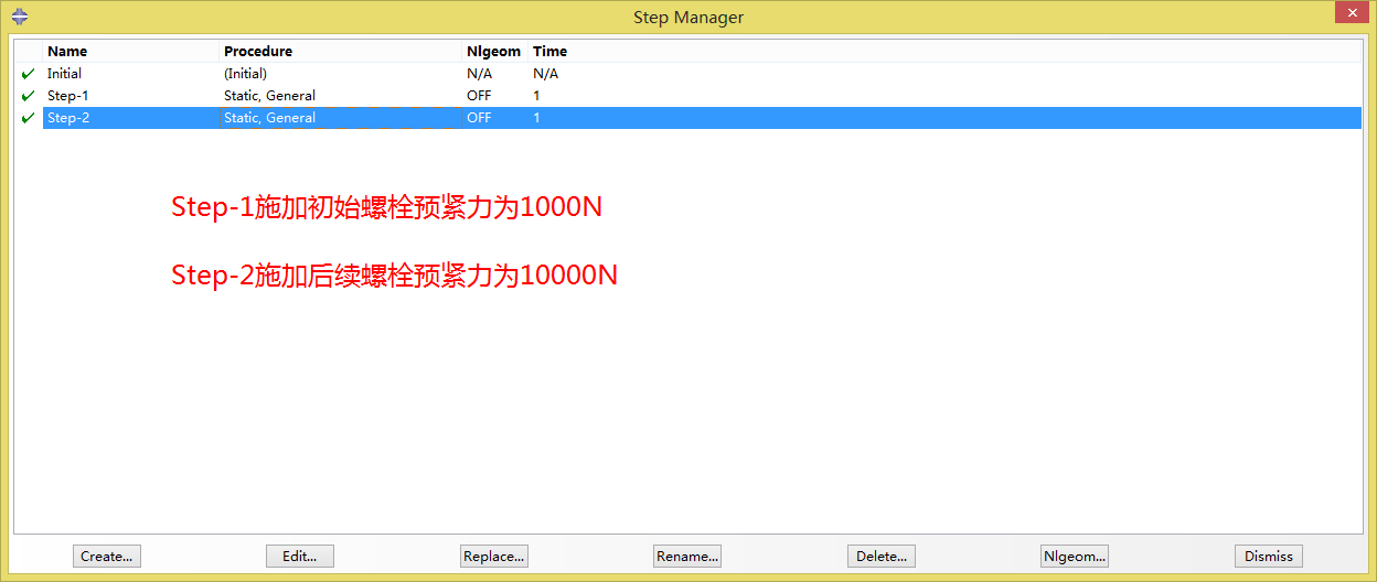 abaqus许可证配置文件如何设置？